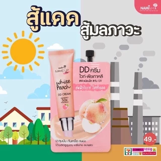 [กล่อง 6 ซอง] Nami Make Up Pro White Peach DD Cream นามิ เมคอัพโปร ไวท์ พีช ดีดีครีม