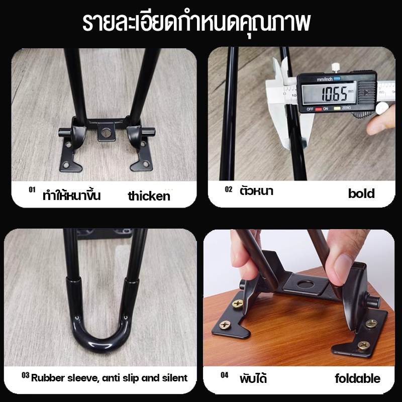 ขาหนีบโต๊ะญี่ปุ่น ขาโต๊ะพับได้  (ยาว20/32/43/51CM )แถมน๊อตฟรี แบบDIY อะไหล่ - รูปที่ 2