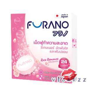 Furano Denture Cleansing ฟูราโนะ เม็ดฟู่ทำความสะอาดสำหรับจัดฟันใส ฟันปลอมและรีเทนเนอร์ 1 กล่อง24 เม็ด มี 3 กลิ่นให้เลือก