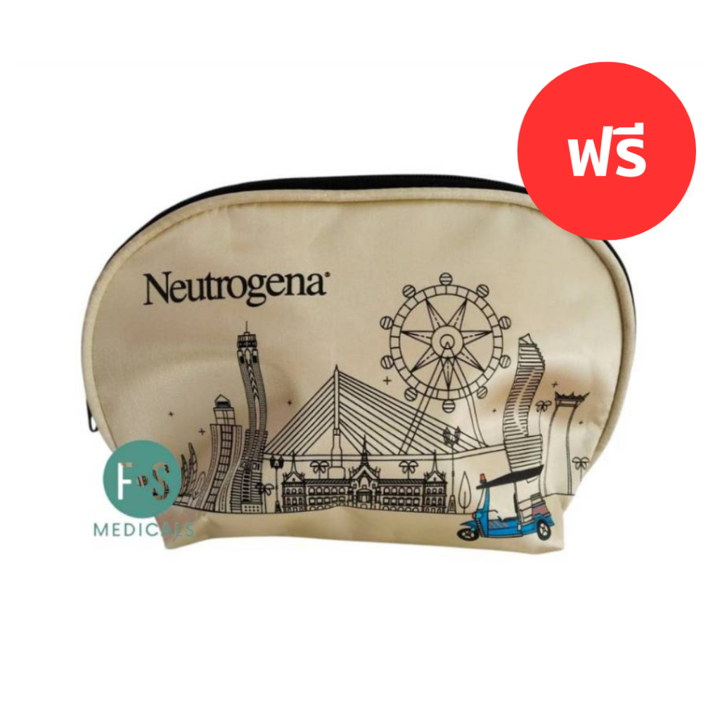 แถมฟรี กระเป๋านูโทรจีน่าคอสเมติก (คละสี) (1ใบ) P-10065