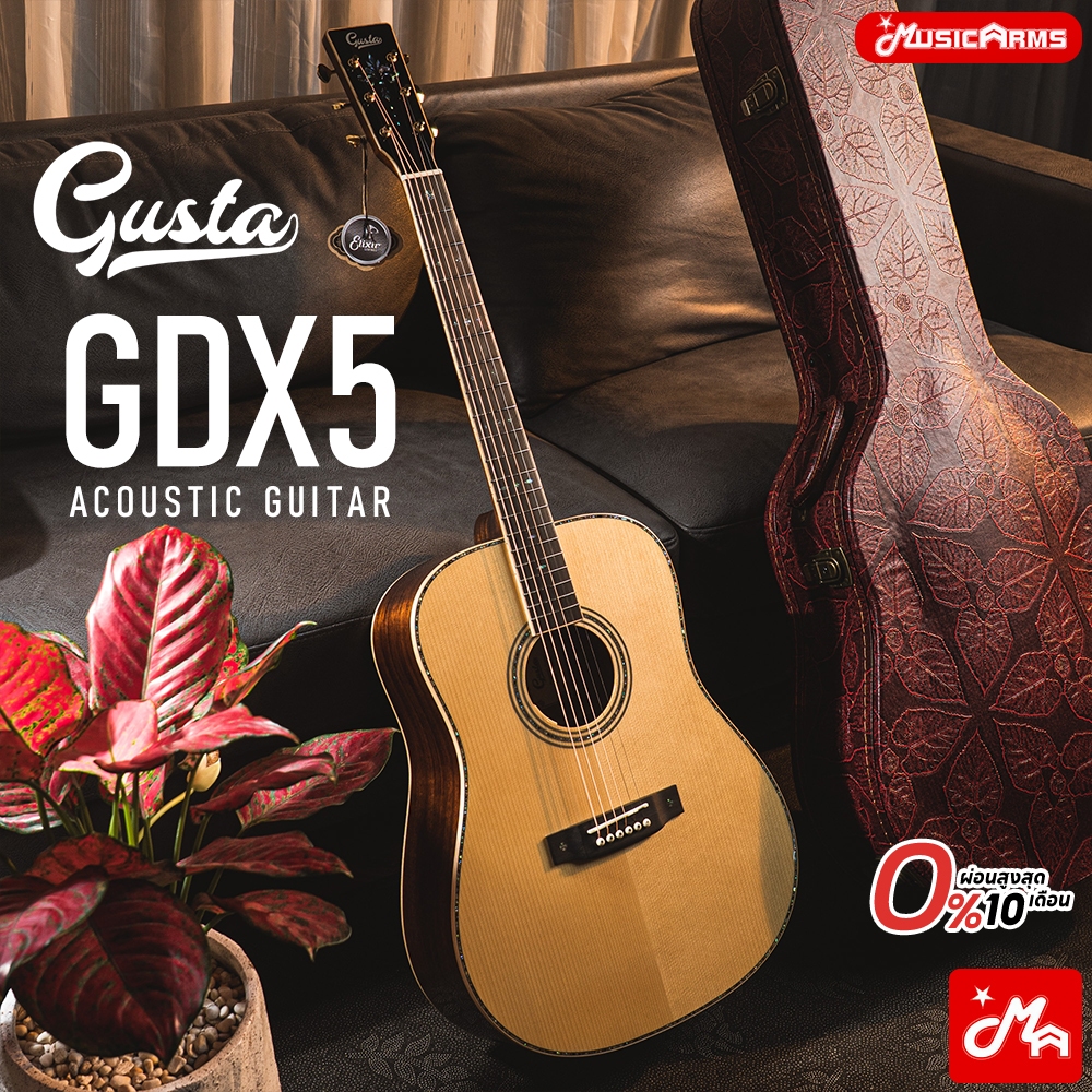 Gusta GDX5 กีต้าร์โปร่งไฟฟ้า แถมฟรี Hard Case รับประกันศูนย์ Music Arms