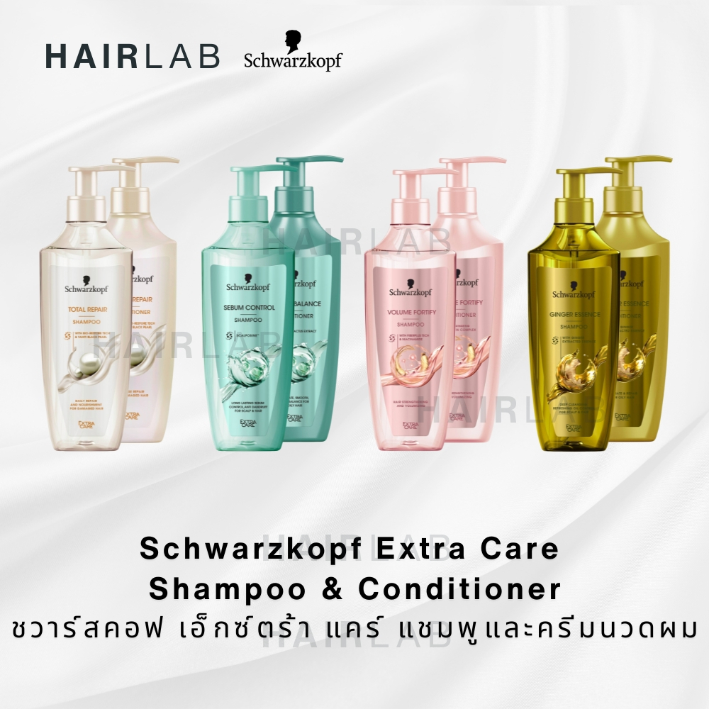พร้อมส่ง 1ขวด Schwarzkopf Extra Care Shampoo conditioner 400ml แชมพู ครีมนวด ชวาร์สคอฟ เอ็กซ์ตร้าแคร์ บำรุงผม ผมมัน