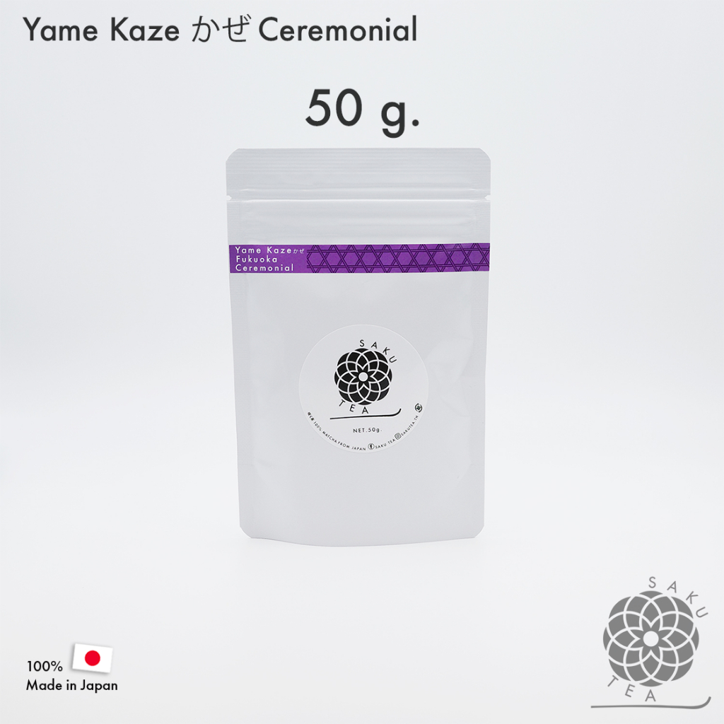 SAKU TEA - Yame Kaze かぜ - Ichibancha 一番茶 50g. ยาเมะมัทฉะ Yame Matcha มัทฉะเกรดพิธี ceremonial matcha