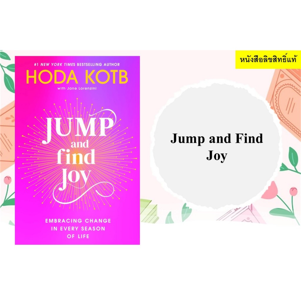 Jump and Find Joy : Embracing Change in Every Season of Life