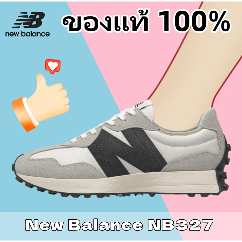 【ของแท้ 100%】✈ New Balance NB 327  Black and White  MS327FE