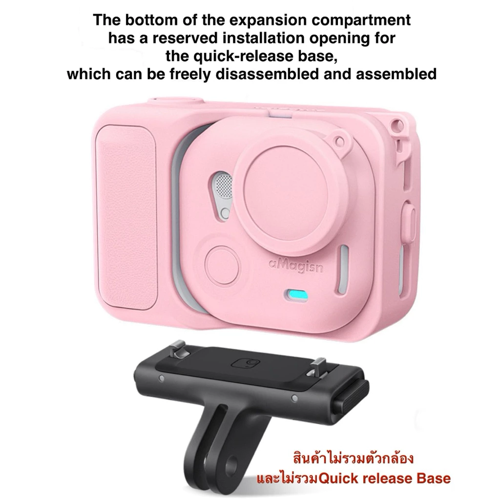 aMagisn เคส ซิลิโคน สำหรับ Insta360 Go Ultra Silicone case Set for Insta360 GoUltra thumbnail 5