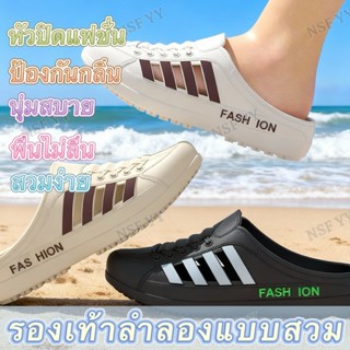 รองเท้าแตะแฟชั่นรุ่นใหม่ เหมาะสำหรับใส่ไปชายหาด สวมใส่สบาย น…