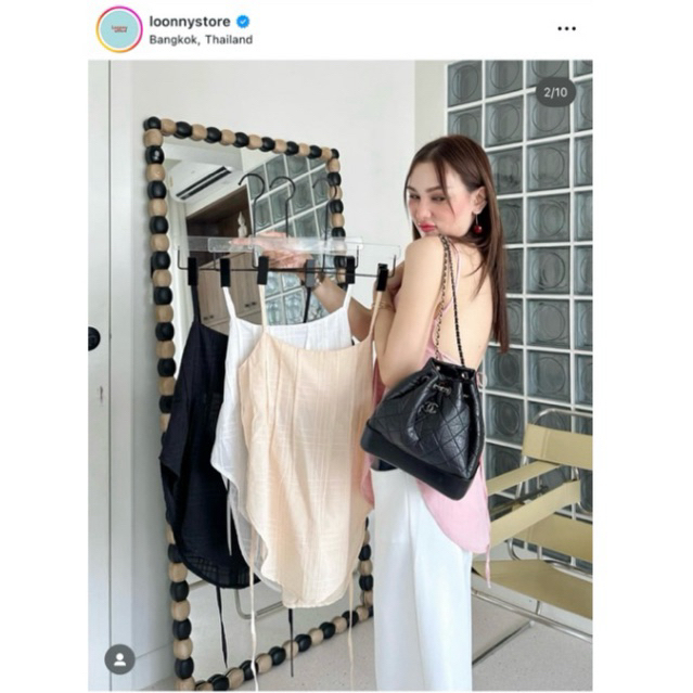 New Loonystore เสื้อสายเดี่ยว ผูกหลัง รุ่น CINDA CAMI size S สีครีม