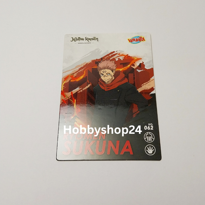 มหาเวทย์ผนึกมาร Ryomin Sukuna, Shoko Ieiri, Choso, Mahito, Yu Haibara  Jujutsu Kaisen แคมปัส ของสะสม