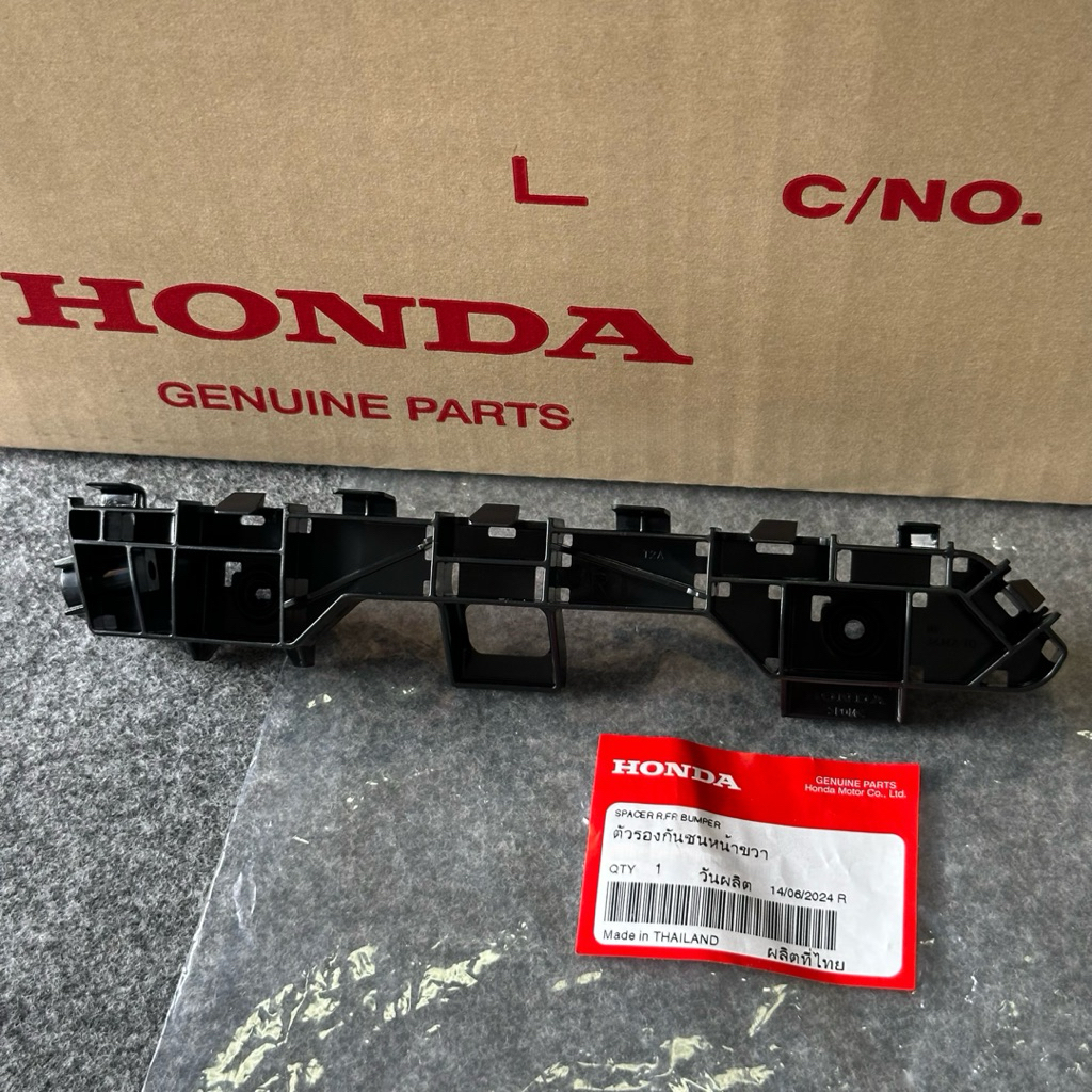 แท้ศูนย์  % ขายึดกันชนหน้า Accord G9