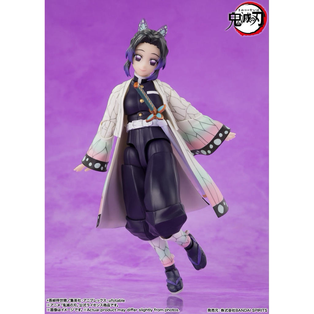 Demon Slayer: Kimetsu no Yaiba S.H.Figuarts Shinobu Kocho Action Figure