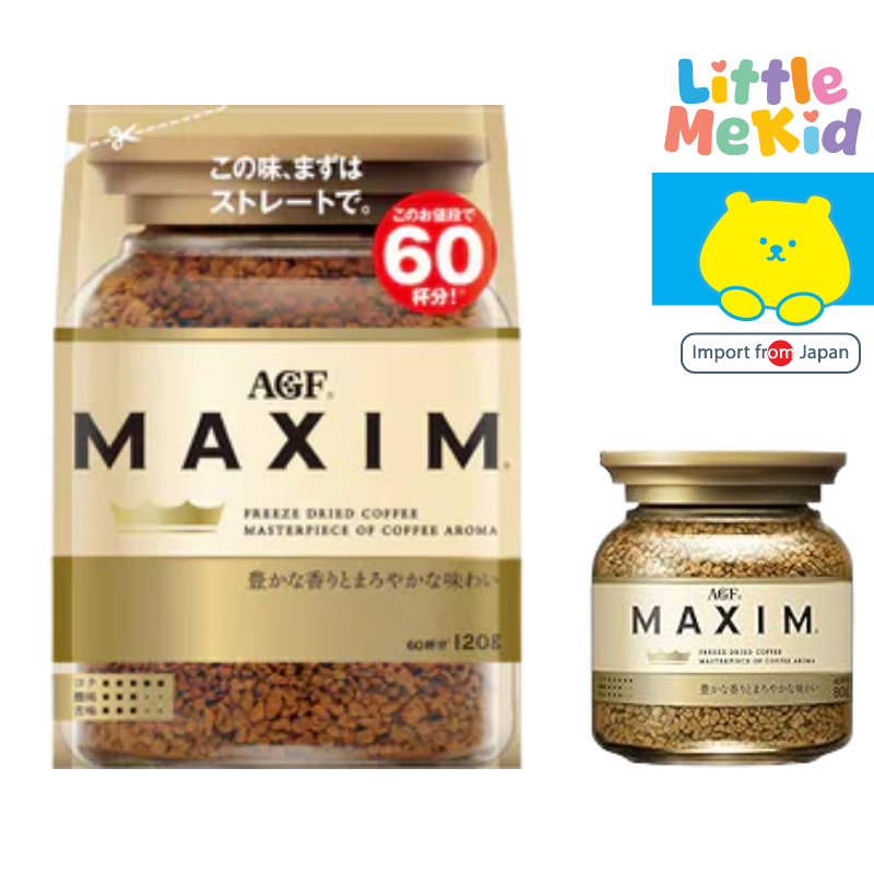 กาแฟ AGF MAXIM แบบขวด และ Refill กาแฟแม็กซิมสีทอง ญี่ปุ่น