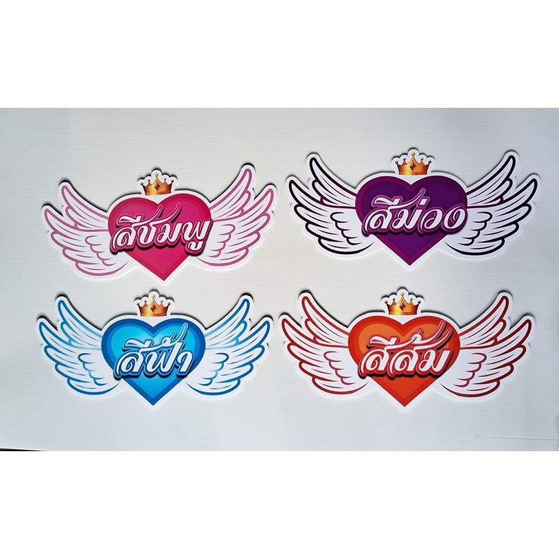 รูปภาพ 4