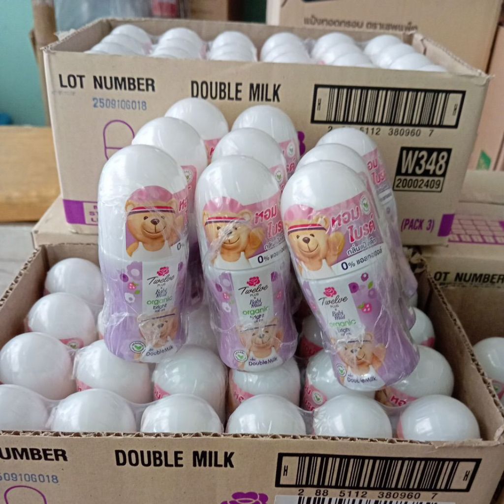 โรลออนทเวลฟ์พลัส x เบบี้มายด์ (ห้ามใช้ในเด็กอายุต่ำกว่า 3 ปี)