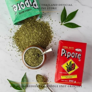 Pipore Yerba Mate Red/Green 250g (แดง-ต้นตำรับ / เขียว-รสนุ่ม) ชาเยอร์บามาเต คาเฟอีนสูง Natural Energy ตื่นตัวไม่ใจสั่น