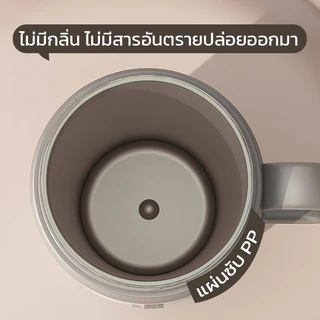 พร้อมส่ง PP Lightweigh Thermos วัสดุเกรดอาหาร เก็บความเย็นได้ดี ความจุใหญ่ พร้อมหลอดดื่ม ใช้ในออฟฟิศและพกพาขึ้นรถ