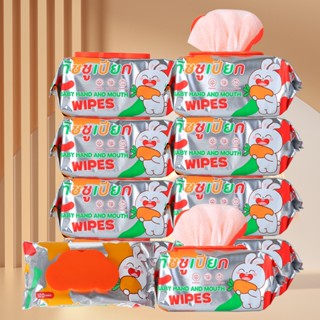 10ห่อ-กระต่าย ทิชชู่เปียกไซส์ใหญ่ จัมโบ้ ทิชชู่เด็ก อ่อนโยน …