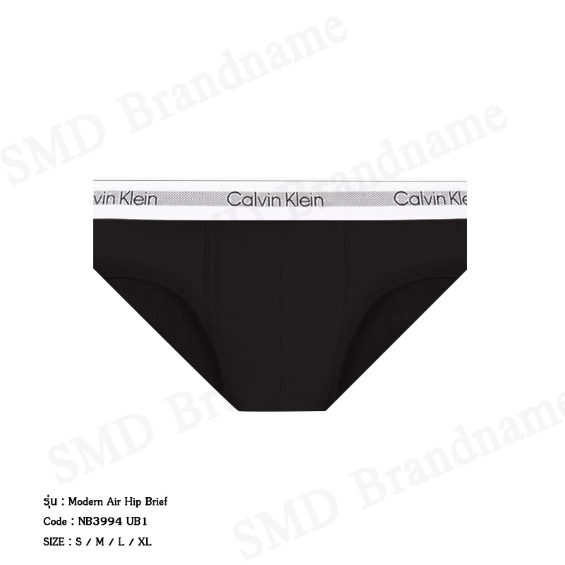 Calvin Klein กางเกงชั้นในผู้ชาย รุ่น Modern Air Hip Brief Code: NB3994 UB1