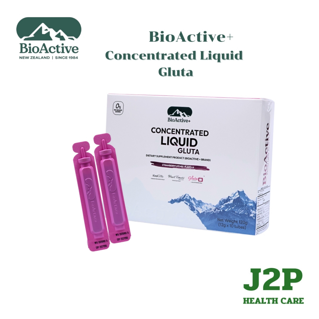 BioActive+ Concentrated Liquid Gluta (10 หลอด) ดูแลผิวกระจ่างใส อมชมพู