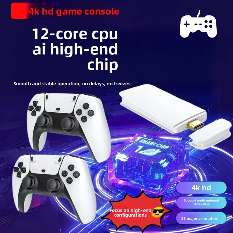 Game console with TV 2025 New home game console, wireless game controller, two-person joystick, TV g