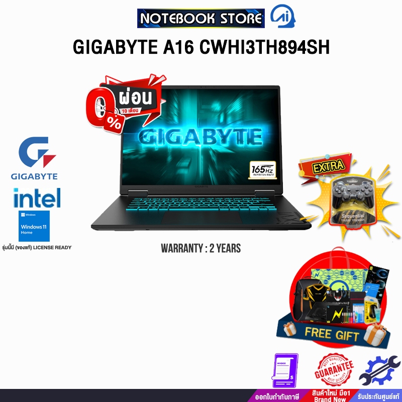 [ผ่อน 0% 10 ด.]GIGABYTE A16 CWHI3TH894SH /i7-13620H/ประกัน 3 Years