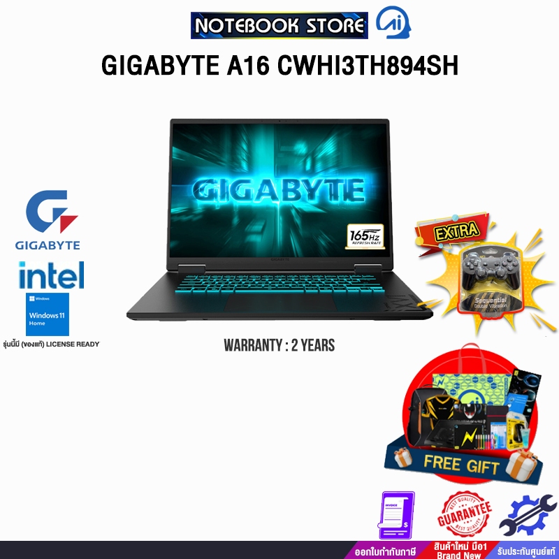 GIGABYTE A16 CWHI3TH894SH /i7-13620H/ประกัน 3 Years