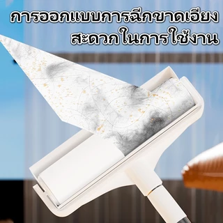 ลูกกลิ้งเก็บขน ขนาด 24cm ที่กลิ้ง+10 ม้วนกาว ลูกกลิ้ง ลูกกลิ้งกระดาษกาว ลูกกลิ้งเก็บฝุ่น ลูกกลิ้งทําความสะอาด