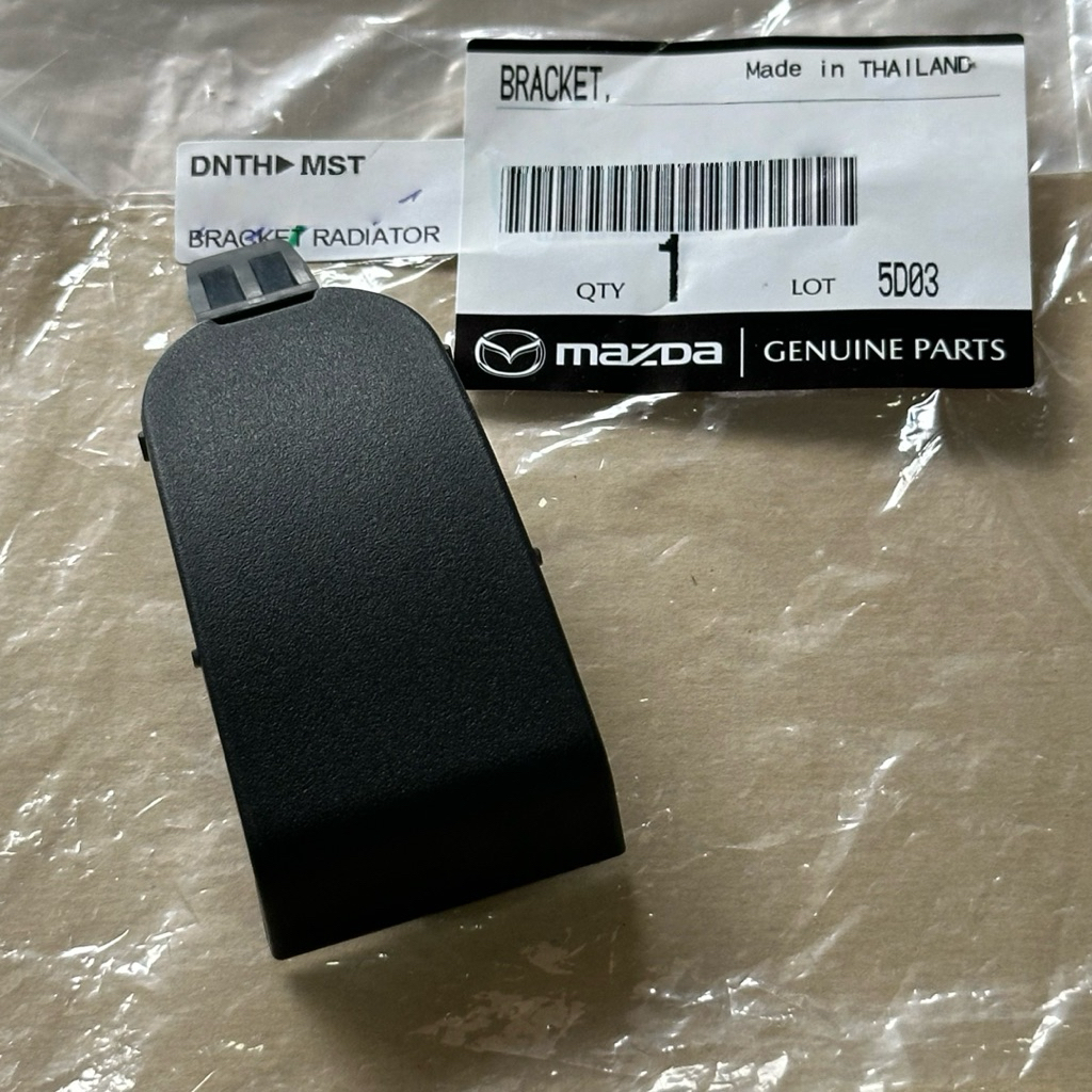อะไหล่แท้ศูนย์ ตัวล็อคหม้อน้ำ ราคาต่อชิ้น MAZDA2, FORD FIESTA 09-14, FORD ECOSPORT (YN-ZYA1-15-241)