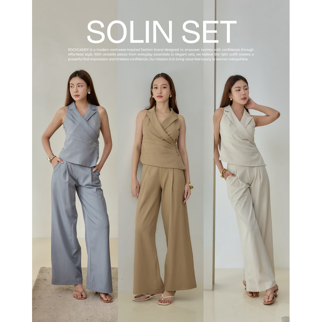 Solin set เช็ททำงานเรียบ หรู ✨🫶🏻