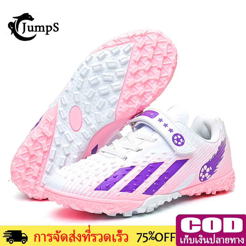 รองเท้าฟุตซอล 【Bangkok IN STOCK】รองเท้าฟุตซอลสำหรับเด็ก Futsal Shoes