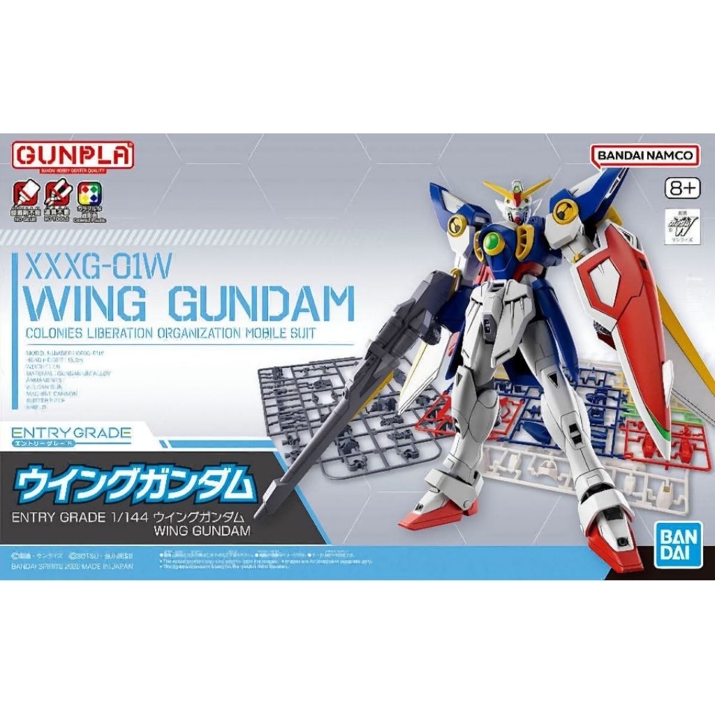 [สินค้าพร้อมส่ง🇹🇭] [EG 1/144] WING GUNDAM