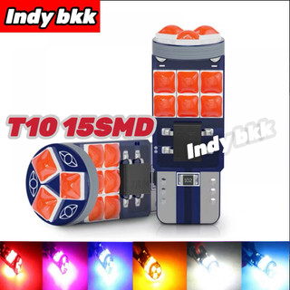 🔥พร้อมส่ง🔥:INDY ไฟหรี่ LED T10 15SMD 3030 (ราคา/1ชิ้น) ไฟป้ายทะเบียนรถ T10 W5W สำหรับทั้งรถยนต์ และมอเตอร์ไซค์ 12V