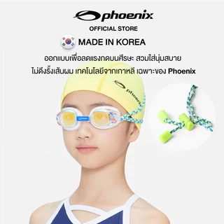 Phoenix PJ-1505JM FB TA แว่นว่ายน้ำเด็กสายผ้าถัก เลนส์มิเรอร์ Touch Anti-Fog สำหรับซ้อม/แข่ง (Junior)