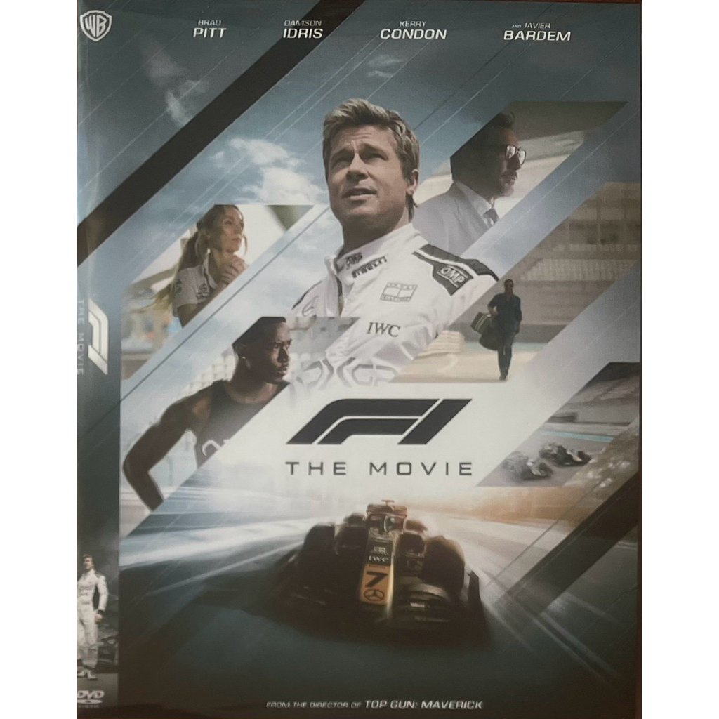 F1 The Movie (2025, DVD)/F1 เดอะ มูฟวี่ (ดีวีดี)
