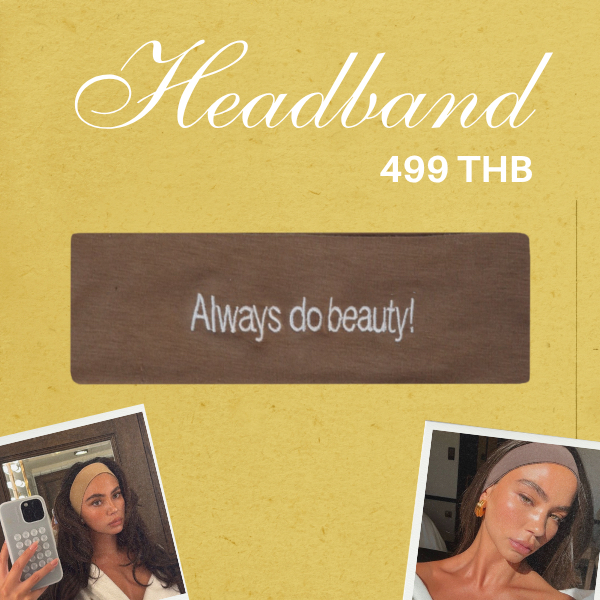 subi | Always do beauty! Headband | ผ้าคาดหัวสีน้ำตาล