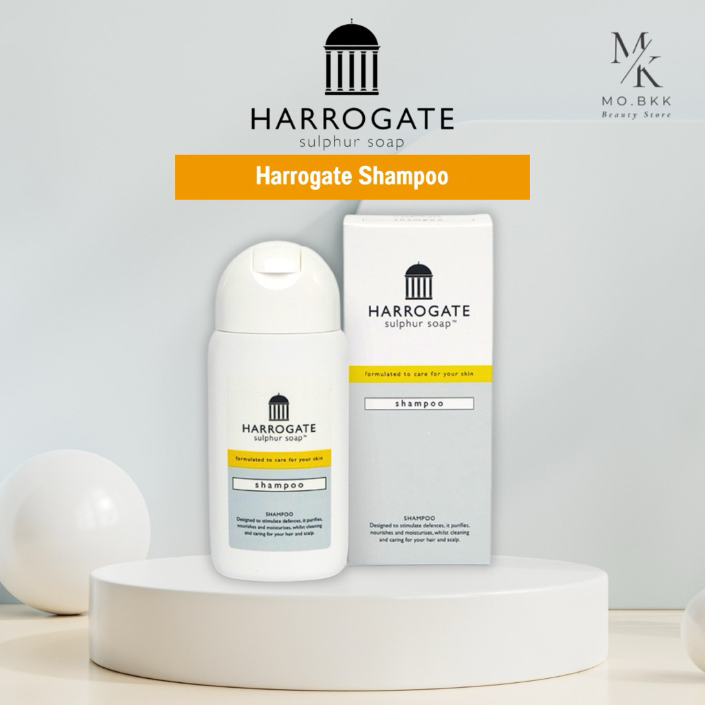 Harrogate shampoo 150 / 250 ml ปัญหารังแค เชื้อราบนหนังศีรษะ ผมมัน จากประเทศอังกฤษ