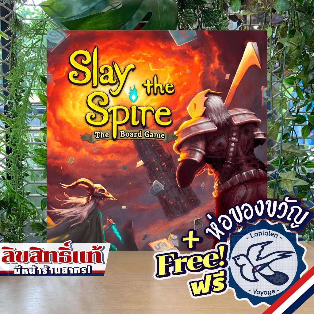 Slay the Spire (Retail Edition) ห่อของขวัญฟรี [Boardgame]
