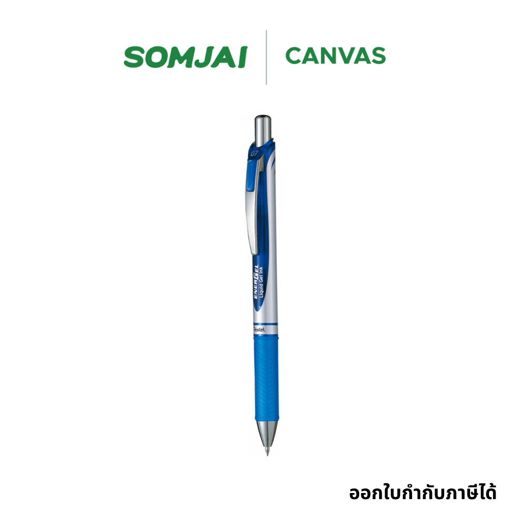 Pentel ปากกาเจล ENERGEL ขนาด 0.7mm. รุ่น BL77-C สีน้ำเงิน จำนวน 1 ด้าม