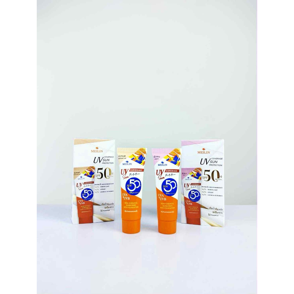 (ขนาด 30 กรัม) Meilin Sun Block SPF50 PA++++ เมลินครีมกันแดดผสมรองพื้น เมลิน ซัน บล็อค ฟาวเดชั่น