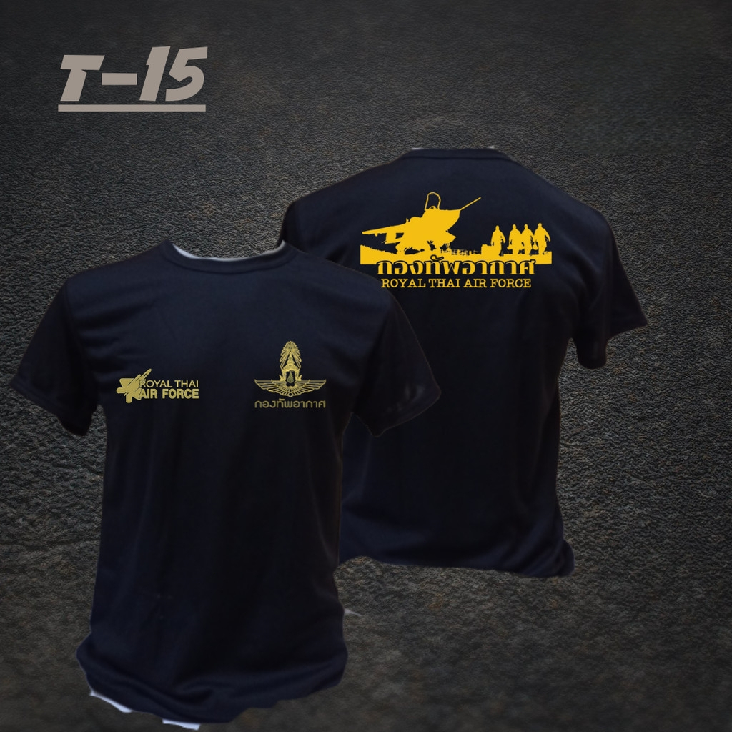 เสื้อยืดคอกลมแขนสั้นพิมพ์ลายกองทัพอากาศไทย ผ้าฝ้ายแท้ ยูนิเซ็กซ์02