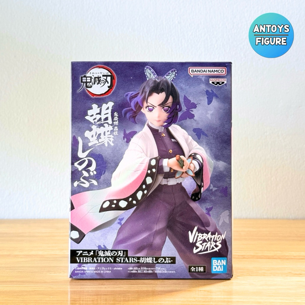 [พร้อมส่ง] ฟิกเกอร์ ของแท้ (Lot 🇯🇵) Demon Slayer: Kimetsu no Yaiba Vibration Stars Shinobu Kocho Figure
