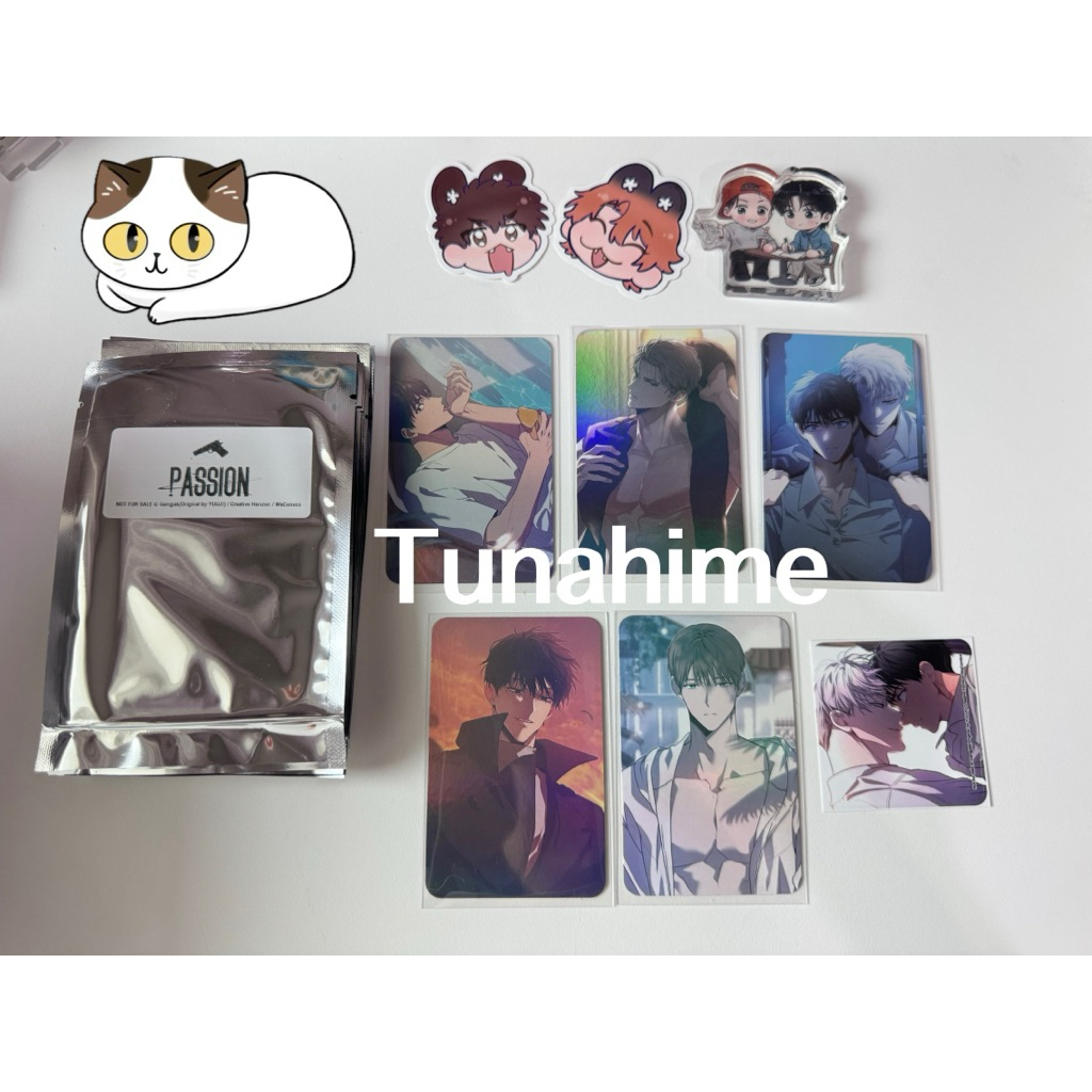 ซองสุ่ม PASSION โฟโต้การ์ด wecomicsTH Photocard (ได้แค่ซองสุ่ม)