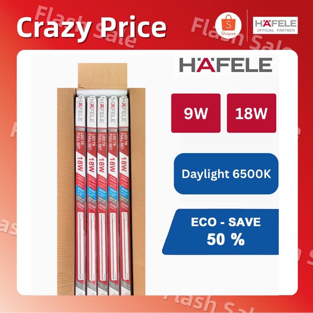 หลอดไฟยาว LED ราคาส่ง  HAFELE T8 9 W / 18W แสงขาว ไฟ LED SET 25 หลอด