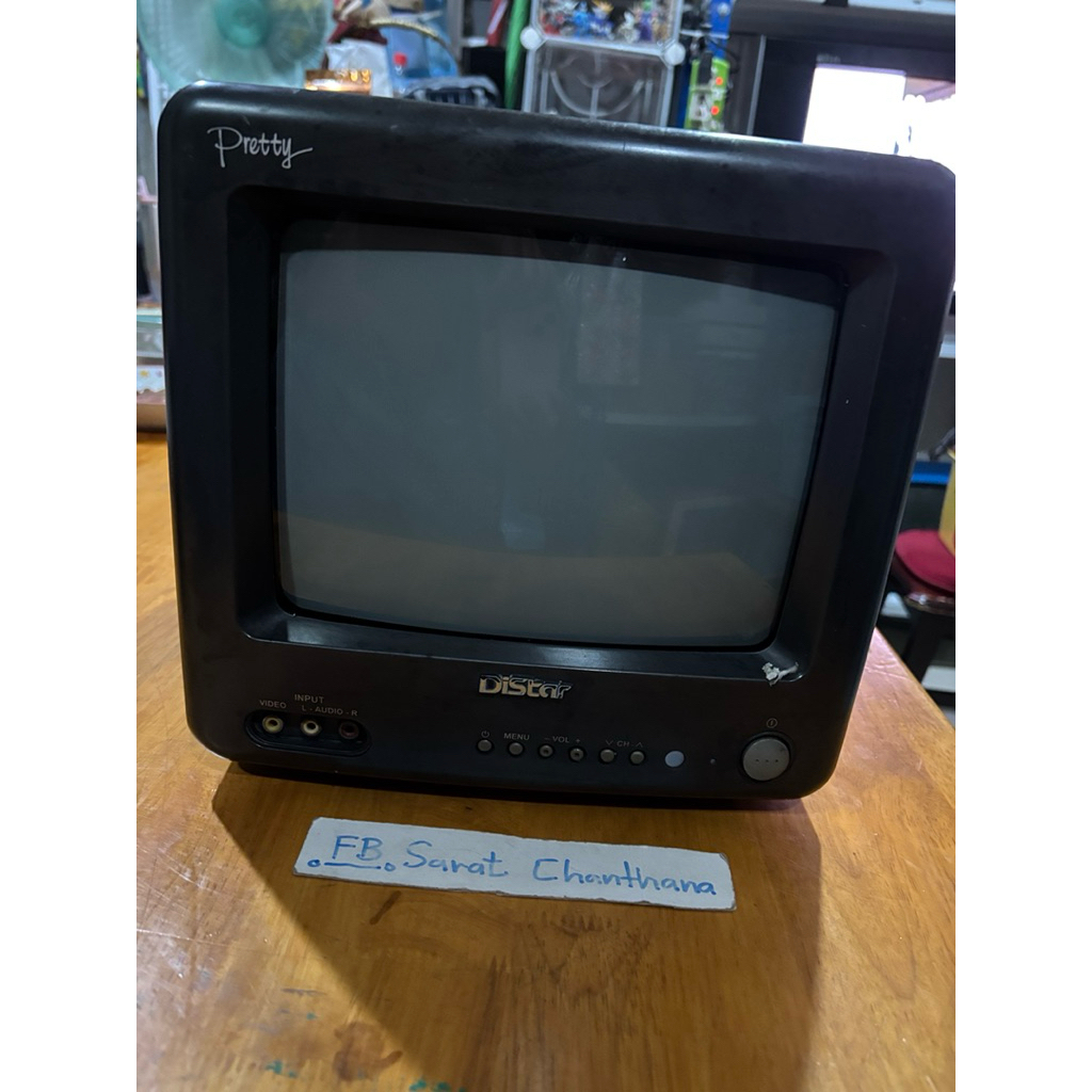 Distar CRT Color TV 10 inches Black
