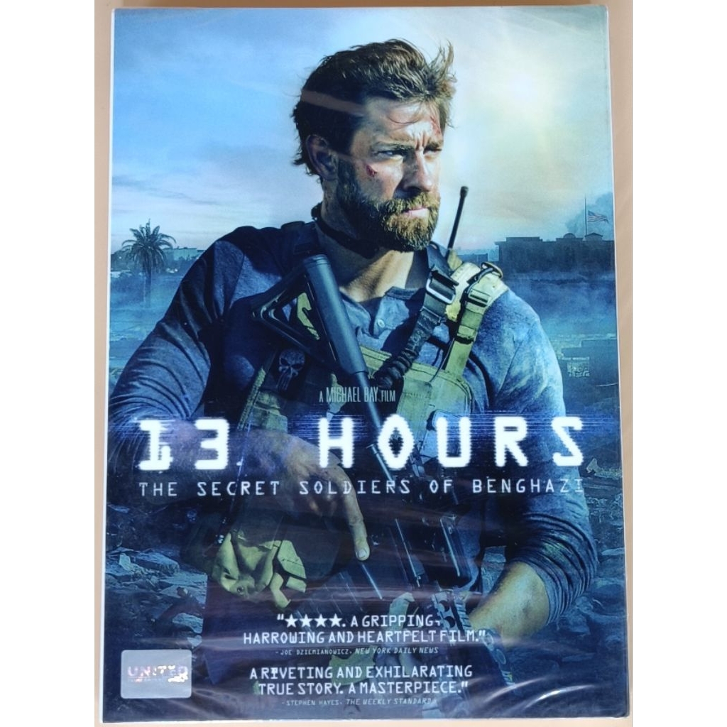 DVD 2 ภาษา - 13 Hours The Secret Soldiers of Benghazi 13 ชม.ทหารลับแห่งเบนกาซี