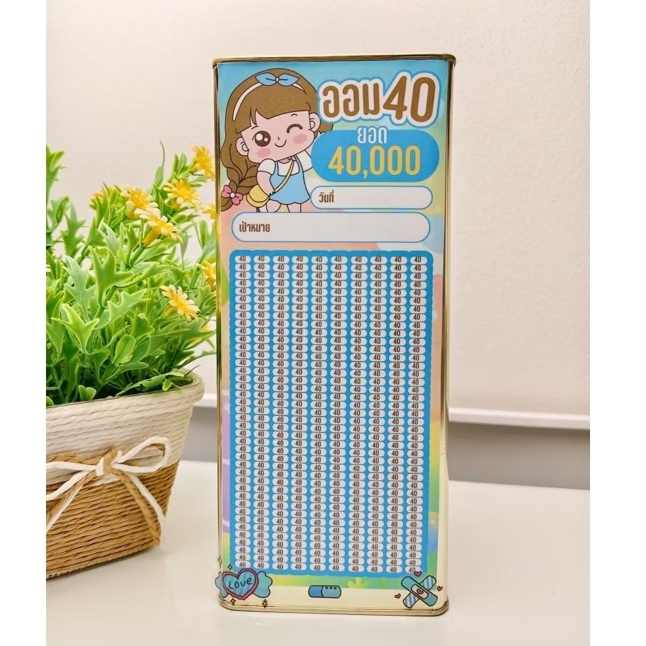 รูปภาพ 4