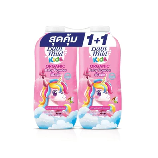 [แพ็คคู่] Babi Mild แป้ง เบบี้มายด์ ออร์แกนิก เบบี้ พาวเดอร์ ปริมาณ 350 กรัม