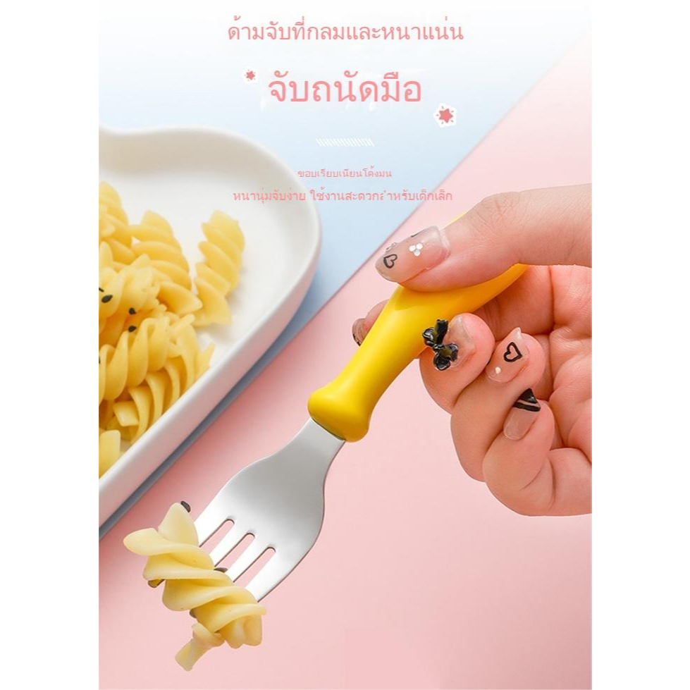 🔥 พร้อมส่ง 🔥 ชุดช้อนส้อมและตะเกียบ สเตนเลส 304 ลายเป็ดสุดน่ารัก 🐥 มีกล่องเก็บพกพาง่าย สําหรับเด็ก - รูปที่ 4