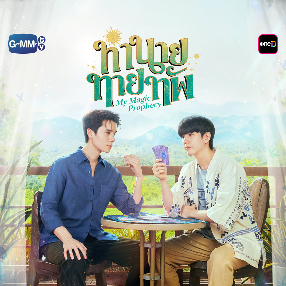 รูปภาพ 5