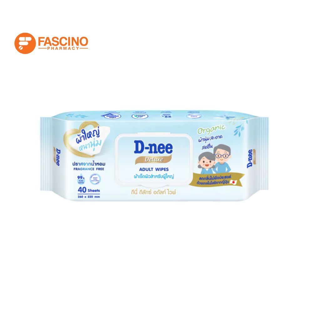 D-nee Deluxe Adult Wipes 260X220mm ผ้าเช็ดผิวสำหรับผู้ใหญ่ ไม่มีแอลกอฮอล์ และน้ำหอม (40 แผ่น)